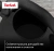 Чайник металлический Tefal Intuition N4180417 2.5л. черный (3110601825) Чайник металлический Tefal Intuition N4180417 2.5л. черный (3110601825)