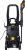 Минимойка Huter W195-PW SMART PROFESSIONAL 2500Вт (70/8/54) Минимойка Huter W195-PW SMART PROFESSIONAL 2500Вт (70/8/54)