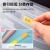 Папка-портфель Deli 72561PINK 13 отдел. A4 терилен розовый Папка-портфель Deli 72561PINK 13 отдел. A4 терилен розовый