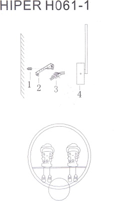 Светильник Hiper Twins H061-1 19Вт 4000K цв.св.:белый нейтральный розовый/белый