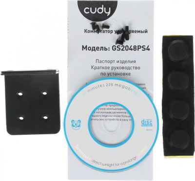 Коммутатор Cudy GS2048PS4-720W (L2) 48x1Гбит/с 4x10Гбит/с 4xКомбо(1000BASE-T/SFP) 4SFP+ 40PoE+ 4PoE++ 720W управляемый