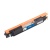 Картридж лазерный G&G GG-CF351A голубой (1000стр.) для HP CLJ Pro MFP M176/M176FN/M177/M177FW Картридж лазерный G&G GG-CF351A голубой (1000стр.) для HP CLJ Pro MFP M176/M176FN/M177/M177FW