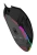 Мышь A4Tech Bloody W95 Max черный оптическая 12000dpi USB 10but (W95 MAX STONE BLACK)