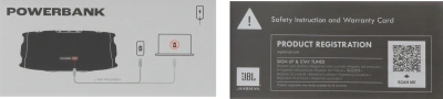 Колонка порт. JBL Charge 6 камуфляж 45W 1.0 BT 10м 7500mAh (JBLCHARGE6SQUAD)