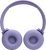 Гарнитура накладные JBL Tune 520BT фиолетовый беспроводные bluetooth оголовье (JBLT520BTPUR)