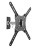 Кронштейн для телевизора Ultramounts UM868 черный 23"-55" макс.35кг настенный поворот и наклон Кронштейн для телевизора Ultramounts UM868 черный 23"-55" макс.35кг настенный поворот и наклон