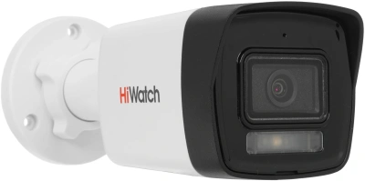 Камера видеонаблюдения IP HiWatch DS-I450M(C)(2.8mm) 2.8-2.8мм цв. корп.:белый