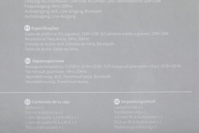 Колонки Edifier D12 2.0 черный/черный 70Вт BT