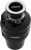 Измельчитель Hyundai HFWD 12560 560Вт черный/черный