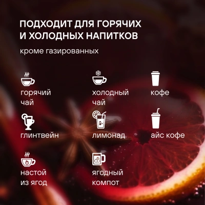 Термос Rondell Promenade RDS-1820 для напитков 1л. синий карт. коробка