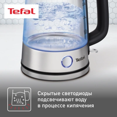 Чайник электрический Tefal Glass Kettle KI750D30 1.7л. 2400Вт серебристый корпус: стекло/металл/пластик (8010000020)