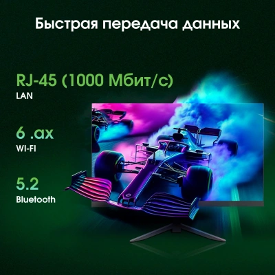 Моноблок Digma Pro Base 23.8" Full HD i3 12100 (3.3) 8Gb SSD512Gb UHDG 730 CR Windows 11 Pro GbitEth WiFi BT 90W клавиатура мышь Cam черный 1920x1080