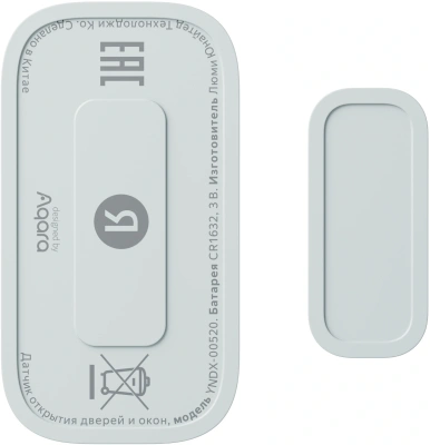 Датчик откр.двери/окна Yandex YNDX-00520 белый