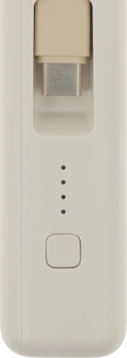 Мобильный аккумулятор Xiaomi BHR9333GL 10000mAh PD 33W 3A USB-A/USB-C бежевый