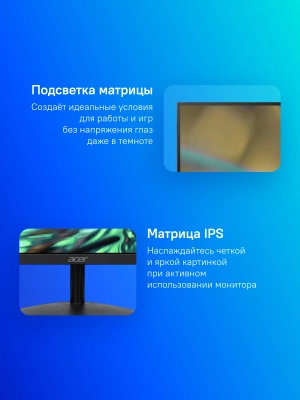 Монитор Acer 27" SB272Kbmiipx черный IPS LED 4ms 16:9 HDMI M/M матовая 250cd 178гр/178гр 3840x2160 60Hz FreeSync DP 4K 3.92кг