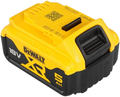 Батарея аккумуляторная DeWalt DCB1104P2 18В 5Ач Li-Ion (З/У в компл.)