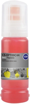 Чернила Cactus CS-EPT09C44 108 желтый70мл для Epson Ecotank L8050/L18050