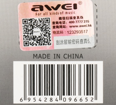 Переходник аудио Premier AWEI lightning/Jack 3.5 (f) 0.1м. черный (CL-121)