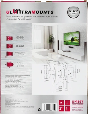 Кронштейн для телевизора Ultramounts UM897 черный 23"-42" макс.30кг настенный поворотно-выдвижной и наклонный