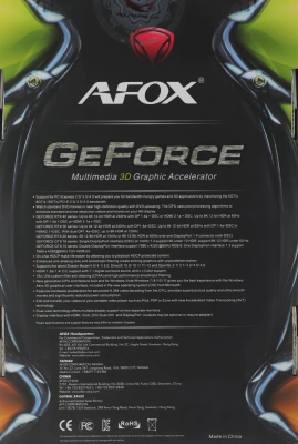Видеокарта Afox PCI-E 3.0 AF740-4096D5H3-V3 NVIDIA GeForce GT 740 4Gb 128bit GDDR5 993/5000 DVIx1 HDMIx1 CRTx1 HDCP Ret