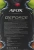 Видеокарта Afox PCI-E 3.0 AF740-4096D5H3-V3 NVIDIA GeForce GT 740 4Gb 128bit GDDR5 993/5000 DVIx1 HDMIx1 CRTx1 HDCP Ret Видеокарта Afox PCI-E 3.0 AF740-4096D5H3-V3 NVIDIA GeForce GT 740 4Gb 128bit GDDR5 993/5000 DVIx1 HDMIx1 CRTx1 HDCP Ret