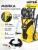 Минимойка Huter W210i Professional 2600Вт (70/8/18) Минимойка Huter W210i Professional 2600Вт (70/8/18)
