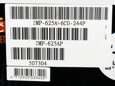 Источник бесперебойного питания Powercom Imperial IMP-625AP 375Вт 625ВА черный