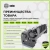 Печка в сборе Cactus CS-FU-KYO-P2040 (302RV93050/302RV93054/302RV93055/FK-1150) (новая) для Kyocera Ecosys P2040dn/P2040dw/P2235dn/P2235dw/P2335d/P2335dn/P2335dw/M2040dn/M2135dn/M2540dn/M2540dw/2635dn/M2635dw/2640idw/M2735dw 100000стр. Печка в сборе Cactus CS-FU-KYO-P2040 (302RV93050/302RV93054/302RV93055/FK-1150) (новая) для Kyocera Ecosys P2040dn/P2040dw/P2235dn/P2235dw/P2335d/P2335dn/P2335dw/M2040dn/M2135dn/M2540dn/M2540dw/2635dn/M2635dw/2640idw/M2735dw 100000стр.
