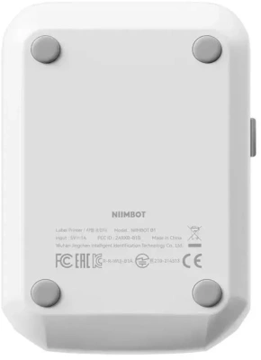 Термопринтер Niimbot B1 Pro (1747728) 300dpi 40мм/с/USB/BT для печ.этик. серый