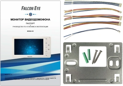 Видеодомофон Falcon Eye Mensa HD белый