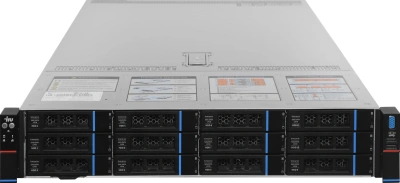 Сервер IRU Rock g2212ig4 2x5520+ 4x32Gb 9361-8I SGL AST2600 2xGigEth 2x1600W w/o OS (2185394)