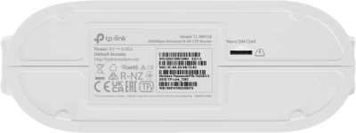 Роутер беспроводной TP-Link TL-MR105 N300 10/100BASE-TX/4G cat. 4 белый