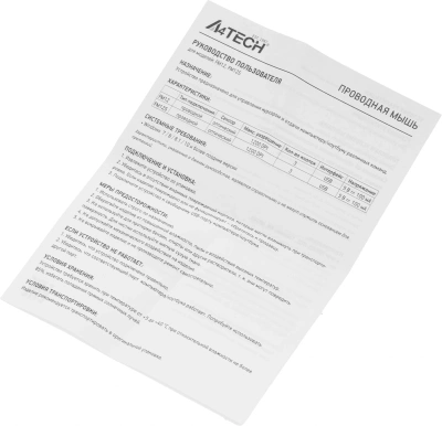 Мышь A4Tech Fstyler FM12S белый оптическая 1200dpi silent USB 3but (FM12S WHITE)