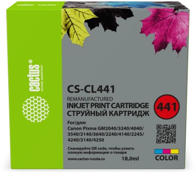 Картридж струйный Cactus CS-CL441 CL-441 многоцветный (18мл) для Canon PIXMA MG2140/ MG3140 с чипом