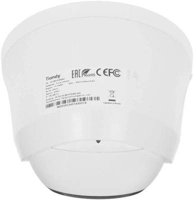 Камера видеонаблюдения IP Tiandy TC-C34XP W/E/Y/2.8mm/V4.0 2.8-2.8мм цв. корп.:белый (TC-C34XP W/E/Y/2.8/V4.0)