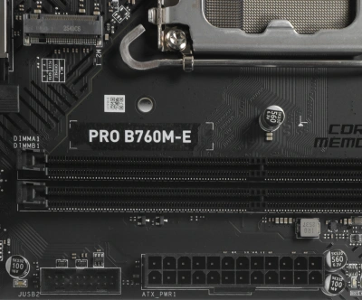 Материнская плата MSI PRO B760M-E Soc-1700 Intel B760 2xDDR5 mATX AC`97 8ch(7.1) GbLAN+VGA+HDMI