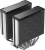 Устройство охлаждения(кулер) Deepcool AG620 G2 ARGB Soc-AM5/AM4/1200/1700/1851 серебристый/черный 4-pin 30.93dB Al+Cu 270W 1046gr Ret (R-AG620-BKAMMG2-G)
