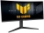Монитор Asus 34" VG34WQML5A черный VA LED 21:9 HDMI M/M матовая HAS Piv 4000:1 400cd 178гр/178гр 3440x1440 250Hz FreeSync Premium Pro DP UW USB 8.1кг Монитор Asus 34" VG34WQML5A черный VA LED 21:9 HDMI M/M матовая HAS Piv 4000:1 400cd 178гр/178гр 3440x1440 250Hz FreeSync Premium Pro DP UW USB 8.1кг