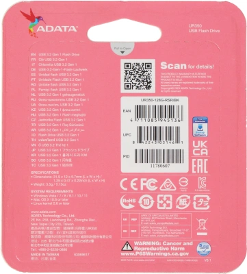 Флеш Диск A-Data 128GB UR350 UR350-128G-RSR/BK USB3.2 серебристый/черный