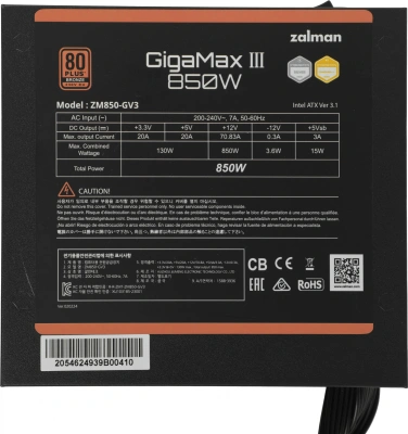 Блок питания Zalman ATX 850W ZM850-GV3 Gen.5 80+ bronze (20+4pin) APFC 120mm fan 6xSATA RTL