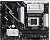 Материнская плата Asus PRIME B850-PLUS-CSM Socket AM5 AMD B850 4xDDR5 ATX AC`97 8ch(7.1) 2.5Gg RAID+HDMI+DP
