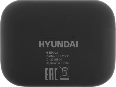 Гарнитура внутриканальные Hyundai Select H-EP203 черный беспроводные bluetooth в ушной раковине (HEP203B)