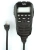 Рация Терек РМ-611 Пегас 99кан. до 15км автомоб. сигн.Аналоговый черный Рация Терек РМ-611 Пегас 99кан. до 15км автомоб. сигн.Аналоговый черный
