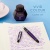 Флакон с чернилами Waterman (S0110750) Tender Purple чернила 50мл для ручек перьевых Флакон с чернилами Waterman (S0110750) Tender Purple чернила 50мл для ручек перьевых