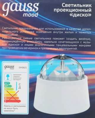 Ночник Gauss DIY0021 белый