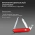 Нож перочинный Victorinox Handyman (1.3773) 91мм 24функц. красный карт.коробка