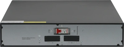 Батарея для ИБП Systeme Electriс BPSEV72RT2UG2 72В 9Ач для серии SRV