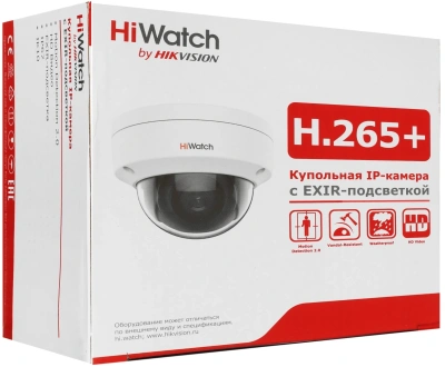 Камера видеонаблюдения IP HiWatch DS-I402(D)(2.8mm) 2.8-2.8мм цв. корп.:белый