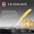 Нож кухонный Victorinox Swiss Classic (6.7638.C1) стальной универсальный для чистки овощей и фруктов лезв.80мм серрейт. заточка желтый Нож кухонный Victorinox Swiss Classic (6.7638.C1) стальной универсальный для чистки овощей и фруктов лезв.80мм серрейт. заточка желтый