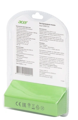 Мышь Acer OMR135 зеленый оптическая 1000dpi беспров. USB для ноутбука 3but (ZL.MCEEE.01I)